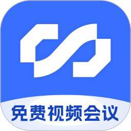 觅讯会议